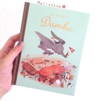 ราคา " Dumbo notebook " ✨ (8798868)