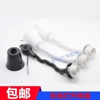 ราคา 4.15 โคมไฟยกมือดึงโคมระย้าโคมไฟไพ่นกกระจอกโคมไฟร้านอาหารหม้อไฟโคมระย้าร้านอาหารญี่ปุ่นโคมระย้าแสงพจนานุกรม (29064522194)