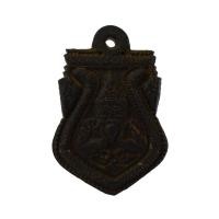 ราคา พระราหู ราหูอมจันทร์หลังปิดตา แกะจากกะลาตาเดียว มีจาร หลวงพ่อแล วัดพระทรง จ .เพชรบุรี ปี 2539 (8111879941)