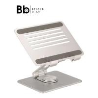 ราคา แท่นวางแท็บเล็ต TECHPRO ALUMINIUM Rotatable Tablet Stand 360 TP-ST05 by BB Beyond D-Box (40651860524)