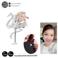 ราคา CW เข็มกลัดติดเสื้อ รูป Flamingo (Swarovski crystal) (2824586865)