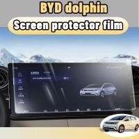 ราคา Byd dolphin ฟิล์มกระจกนิรภัยกันรอยหน้าจอ 12.8 LCD GPS นําทาง กันรอยขีดข่วน อุปกรณ์เสริม สําหรับรถยนต์ accessories (26751849710)