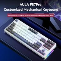ราคา AULA F87Pro ที่กําหนดเองคีย์บอร์ดแบบกลไกคีย์บอร์ดเกมหลายบรรจุปะเก็นโครงสร้างการเชื่อมต่อ Tri-mode (44303801481)