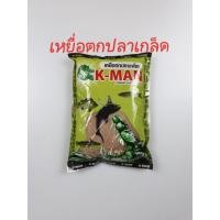 ราคา เหยื่อตกปลาเกล็ด K-MAN , เหยื่อตกปลาเกล็ดเคแมน , เหยื่อตกปลาเกล็ด เหยื่อตกปลาหน้าดิน สปิ๋ว ชิงหลิว (5953588295)