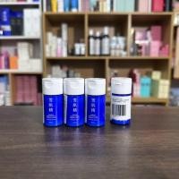 ราคา Kose Sekkisei Brightening Essence Lotion 14ml (25930882314)