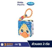 ราคา Playgro My First Pets Book ของเล่น หนังสือนิทานสวนสัตว์ มาพร้อมกับเสียง เสริมสร้างพัฒนาการเด็ก (1523752441)
