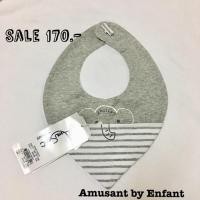 ราคา Sale❗️ผ้ากันเปื้อน ผ้ากันน้ำลาย Amusant by Enfant (2361161179)