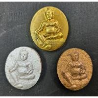ราคา พระธนบดีศรีธรรมราช วัดชะเมา จ.นครศรีธรรมราชา ปี 2548(ท้าวกุเวรมหาราช)ไฉ่ซิงเอี๊ย (8706811006)