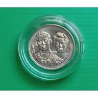 ราคา เหรียญ 10 บาท นิเกิล 50 ปีธนาคารแห่งประเทศไทย 2535 (27210666038)