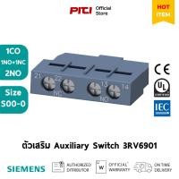 ราคา SIEMENS ตัวเสริม 3RV6901 Size S00-S0 Auxiliary Switch Blocks Front for Motor Starter Ptotectors (22390298683)
