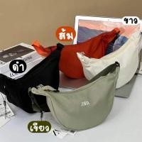 ราคา กระเป๋าคาดอก ZARA คอลใหม่ (25002443040)