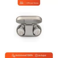 ราคา BANG & OLUFSEN Beoplay Earphone EQ By Dotlife (23334510056)