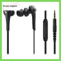 ราคา Audio-Technica Solid Bass Ath-Cks550I iPod/iPhone/iPad Dedicated Canal Type หูฟังพร้อมเบสหนัก สีดํา (25974380722)