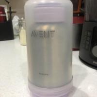 ราคา กระติ๊กเก็บความร้อน Avent (1472513332)