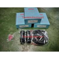 ราคา ชุดซ่อมดิสเบรคหน้า ยางดิสเบรคหน้า TFR YBK JAPAN A248 8-94461250-1 ชุดซ่อมปั๊มเบรคหน้าตัวล่าง (18392240788)