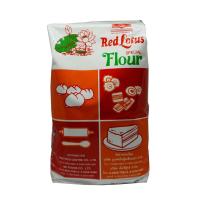 ราคา แป้งบัวแดง แป้งทำซาลาเปา 1kg (1200465478)