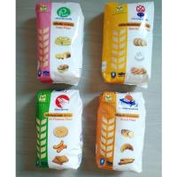 ราคา แป้งสาลีTFM ตราริบบิ้น/บัวหิมะ/ยานอวกาศ/กบ น้ำหนัก 1 กก. (26800334022)