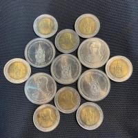 ราคา เหรียญ 20 บาทและ 10 บาท ที่ระลึกพระราชพิธีมหามงคลเฉลิมพระชนมพรรษา 80 พรรษาในหลวงรัชกาลที่ 9 ปี 2550 (13159419671)