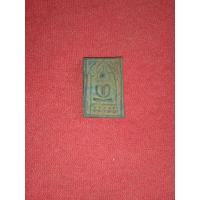 ราคา พระสมเด็จ,พระผงใบลาน (18779142038)