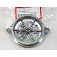 ราคา (Wave 110 i) ฝาครอบฝาสูบด้านซ้าย Honda wave 110 i ปี 2021 แท้ (21593754953)