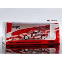 ราคา HONDA INTEGRA TYPE-R DC2 NO.30 GATHERS-SUPER N1 ENDURANCE RACE 1996 CLASS 3 CHAMPION 1:64 (INNO64) (12448446140)