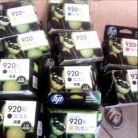 ราคา ตลับหมึกHP920. ชายเหมาไปเลย (7720629507)