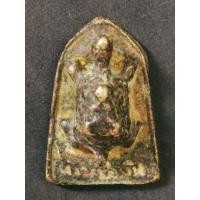 ราคา รูปหล่อโบราณ หลวงพ่อเงิน 5เหลี่ยม ทรงเต่า (11928891733)