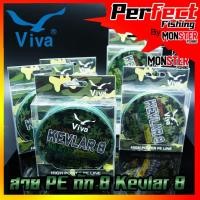 ราคา สาย PE ถัก 8 Viva Kevlar 8 (100M/ม้วน) (20252994434)