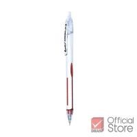 ราคา Quantum ปากกา ปากกาแดง ปากกาโหล ปากกาลูกลื่น มาร์ชเมลโล่ 0.29 แดง จำนวน 1 ด้าม (2013835209)