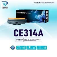 ราคา ตลับดรัม DRUM CE314/CE314A/126A/314A/14A For HP CP1025/CP1025NW/M175A/M175nw/1025 (26911940415)