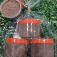 ราคา กะปิเคยกุ้งแท้100% ระยอง ขนาด 200กรัม (4715927567)