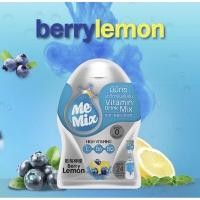 ราคา Memix Vitamin Drink Mix 0 แคลอรี่ (3678271195)