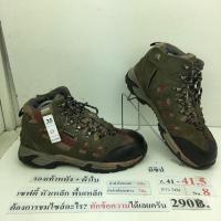 ราคา รองเท้าเซฟตี้หัวเหล็ก รองเท้านิรภัยหัวเหล็ก มือสอง ของนอก นำเข้า (23818787423)