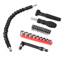 ราคา บล็อก ประแจ ข้อต่อสว่าน ข้ออ่อน ไขควง กระดูกงู สายอ่อน ดอกไขควง 23ชิ้น ด้ามขัน อเนกประสงค์ ลูกบล็อก ข้อต่อบล็อค ข้อต่อL (6812427236)