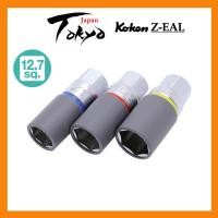 ราคา Koken Z-EAL z series 4300PMZ ชุดลูกบ๊อกซ์ล้อบาง 1/2 (12.7mm)SQ. ชุดบล็อค 3 ช่อง　ชุดบล็อค (25563283443)