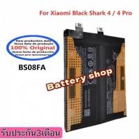 ราคา แบตเตอรี่โทรศัพท์ BS08FA ของแท้สำหรับ Xiaomi Black Shark 4 / 4 Pro/4S blackshark 4Pro PRS-A0แบตเตอรี่ KSR-A0 2x2250mAh ร (27421604842)