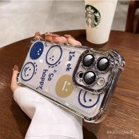 ราคา 3 In1 เคสห้ารอยยิ้มสำหรับ Vivo X200 X200S X200U X200pro X200pro mini, IQ00 NEO5 NEO7 SE 8 PRO 9 9 PRO 10 เคสโทรศัพท์ เคสโทรศัพท์นุ่มป้องกันการตกหล่น เคสน่ารัก (40804787023)