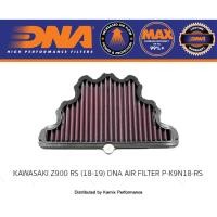 ราคา กรองอากาศ DNA Air Filters รุ่น Kawasaki Z900 RS (6334591737)