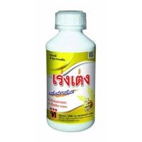 ราคา เร่งเต่ง (เป็นปุ๋ยเคมี ธาตุอาหารเสริม :สังกะสี(Zn)3.0%) (11013132858)