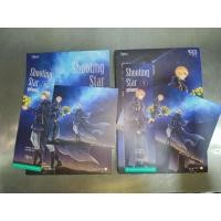 ราคา Shooting star เล่ม1-2 (21930055534)