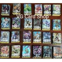 ราคา คริ ฟอย แวนการ์ด vanguard VG Card Shop vgcardshop (2635946090)