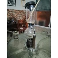 ราคา เครื่ิิิองชงกาแฟแบบไซฟ่อนSyphon coffee maker. (7020353120)