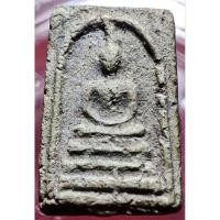 ราคา สมเด็จคะแนน หลังตราแผ่นดิน วัดอรุณราชวราราม (วัดแจ้ง) กรุงเทพฯ ปี 2509 พ่อท่านคล้าย, หลวงปู่นาค, หลวงพ่อเงิน, หลวงพ่อเต๋ (24741866940)