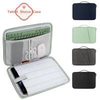 ราคา กรณีแท็บเล็ตสําหรับ iPad ใหม่ 2024 Air 6 5 4 2 1 Pro11 12.9 Samsung Galaxy Tab A8 10.5 "แผ่นป้องกัน 5 10 ฝาครอบ 2017 แล็ปท็อปกระเป๋า 13 นิ้ว Macbook กันกระแทกกระเป๋า (20891004765)