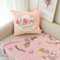 ราคา หมอนผ้าห่ม My Melody Sanrio (1m*1.5m) สําหรับการเดินทางตั้งแคมป์บ้านและสํานักงาน (28271411432)