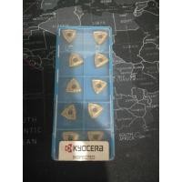 ราคา เม็ดมีดคาร์ไบด์ใช้สำหรับงานกลึง Kyocera WMNG060408GS (7671178772)