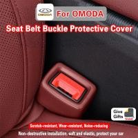ราคา 2PCS สําหรับ Chery Omoda 5 Omoda E5 รถเข็มขัดนิรภัยซ็อกเก็ต Protector เข็มขัดนิรภัยฐาน Anti-scratch Fixer การปรับเปลี่ยนภายใน (29239209494)