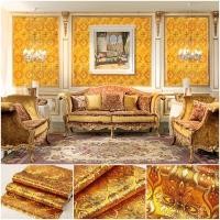 ราคา วอลเปเปอร์ติดผนังลายหลุยส์ สีส้มทอง (ไม่มีกาวในตัว) (8547643156)