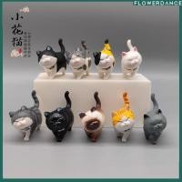 ราคา ตุ๊กตาแมวญี่ปุ่นรูปกระดิ่งรูปสัตว์ PVC ขนาดเล็กน่ารัก ของเล่น ของประดับตกแต่งงานฝีมือสร้างสรรค์ ดอกไม้ ตกแต่งบ้าน (27421899245)