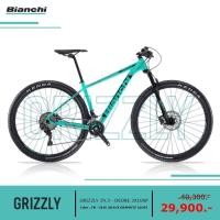 ราคา รถจักรยานเสือภูเขายี่ห้อ bianchi รุ่น grizzly 29" (5650225879)
